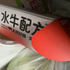 中国联通话费充值100元[自动充值 携号转网请勿充值]晒单图