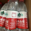农夫山泉 饮用天然水550ml*24瓶整箱晒单图