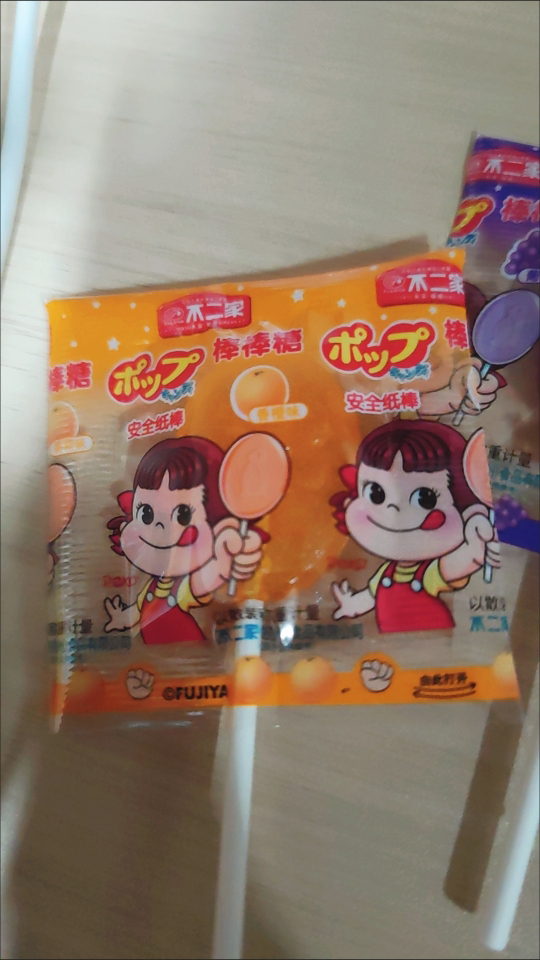 [16支]不二家清爽型棒棒糖8支/50g*2袋装休闲儿童零食棒棒糖晒单图