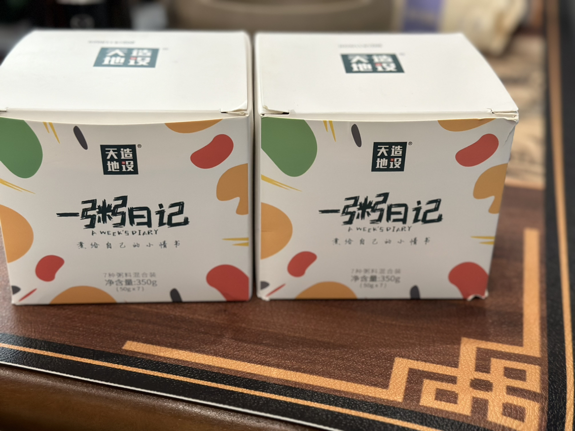 天造地设一粥日记七日粥 五谷杂粮组合粗粮粥早餐粥独立小包装50g*7晒单图