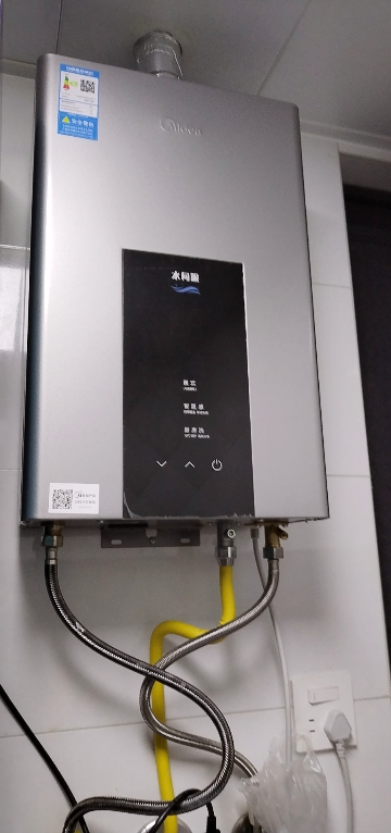 美的(Midea)13升燃气热水器JSQ25-MK6天然气水伺服智控增压恒温ECO节能磁净化健康洗晒单图