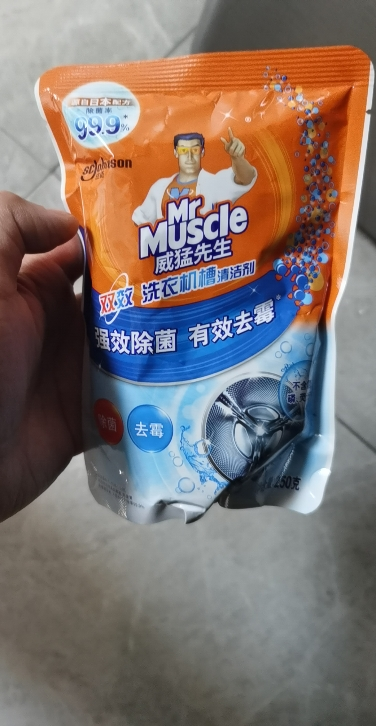 威猛先生洗衣机槽清洁剂250g 全自动波轮滚桶内桶除菌洗衣机清洗剂 除垢剂晒单图
