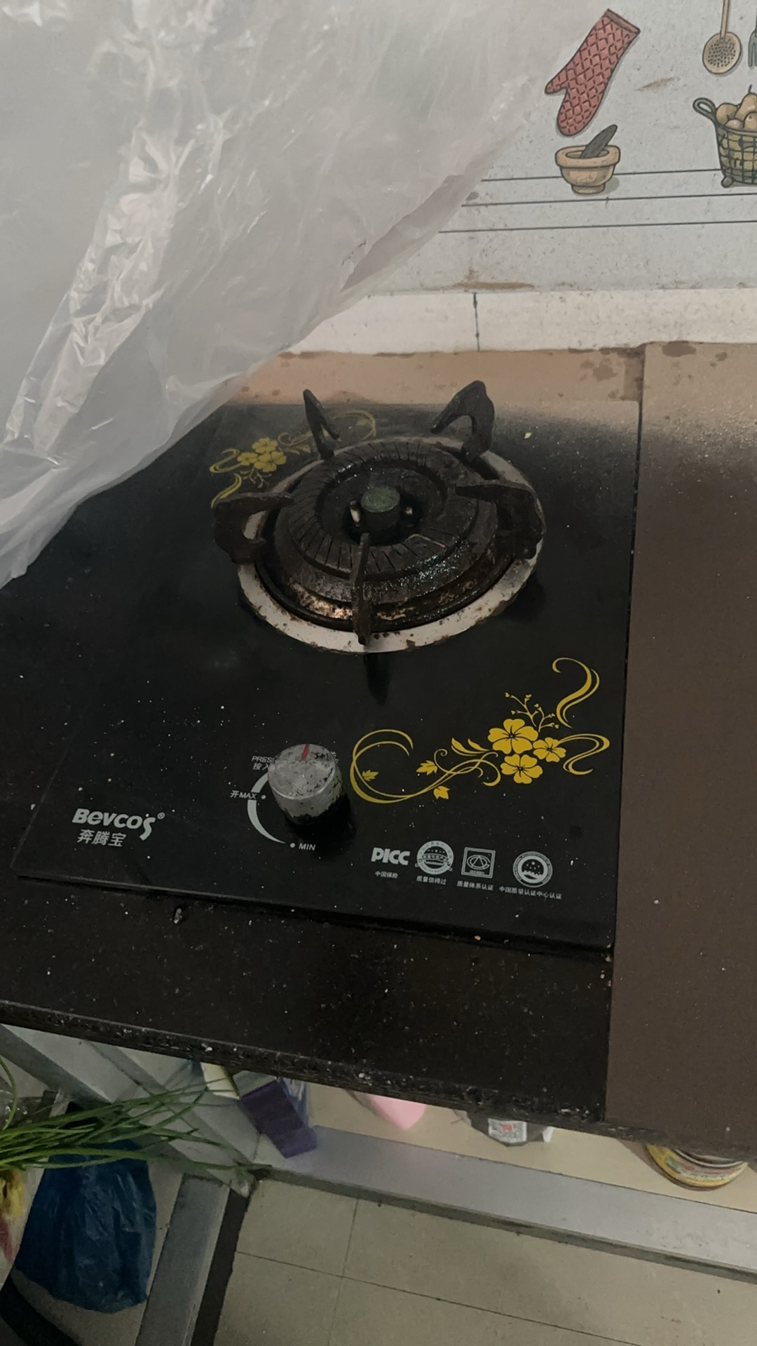 华帝 百得(BEST)油烟机 侧吸式抽油烟机 近吸式家用小尺寸695mm壁挂20m³烟机 E139C晒单图