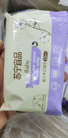 苏宁宜品婴儿手口湿巾宝宝湿巾10抽*30包晒单图