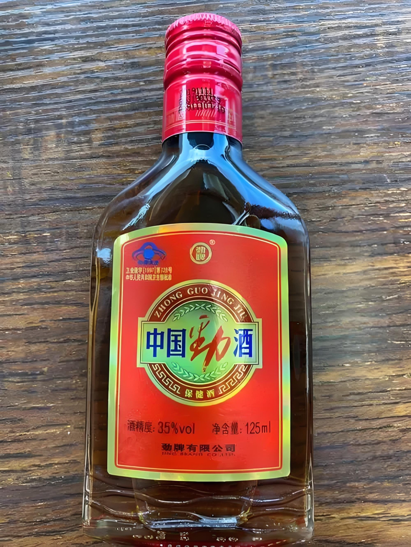 中国劲酒 35度520ml 单瓶装 保健酒晒单图