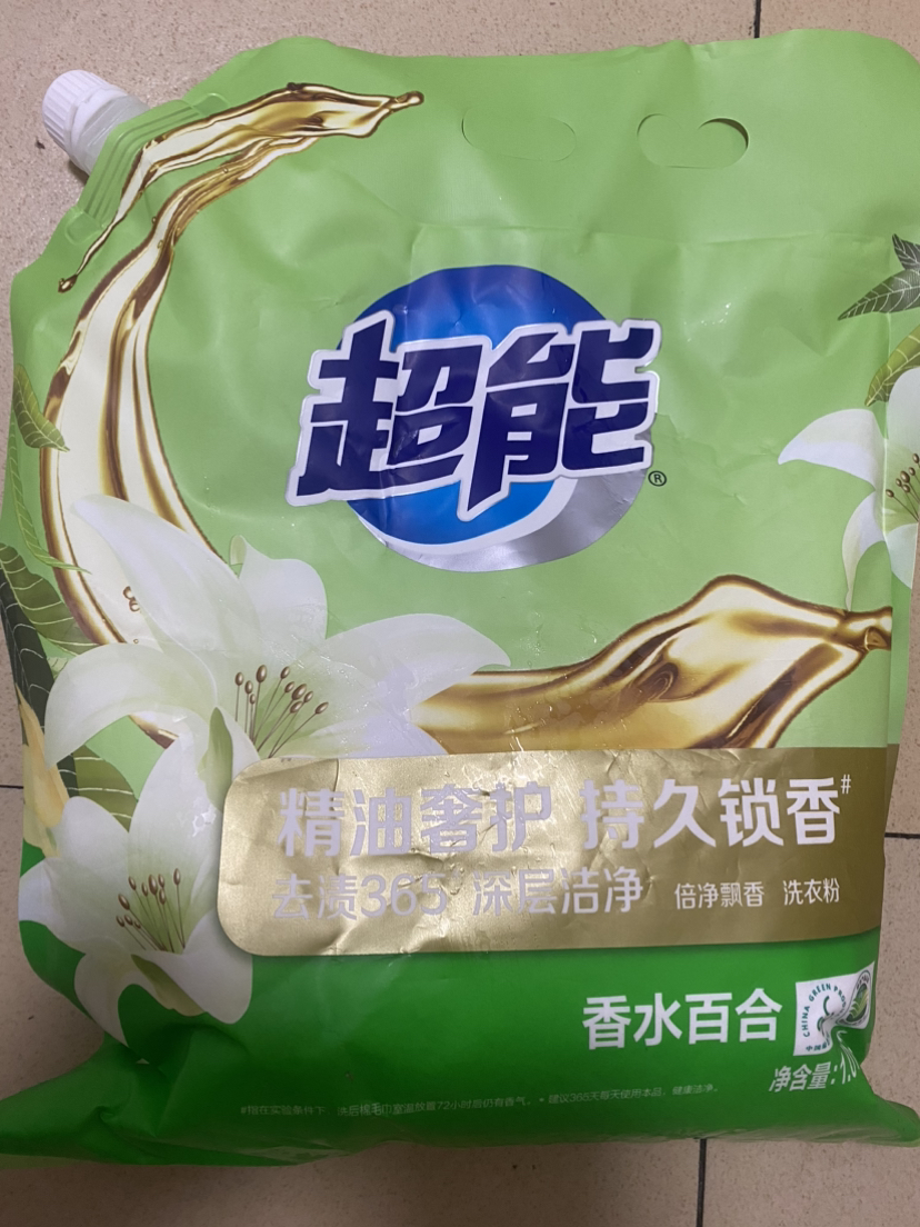 超能净倍飘香洗衣粉家庭装家用一袋2斤多香味持久机洗专用肥皂粉整箱批晒单图