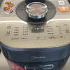 美的(Midea)电压力锅MY-S572N晒单图