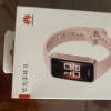 华为/HUAWEI 手环9 NFC版 拂晓粉 智能手环 运动手环 全天舒适佩戴 睡眠健康管理 心率失常提醒 强劲续航 手环8升级晒单图