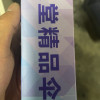天堂伞 三折晴雨伞趣味字母商务伞 藏青晒单图