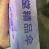 天堂伞 三折晴雨伞趣味字母商务伞 藏青晒单图