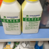 滴露洗衣机槽清洗剂除垢杀菌清洁污渍神器除菌滚筒柠檬250ml*2瓶晒单图