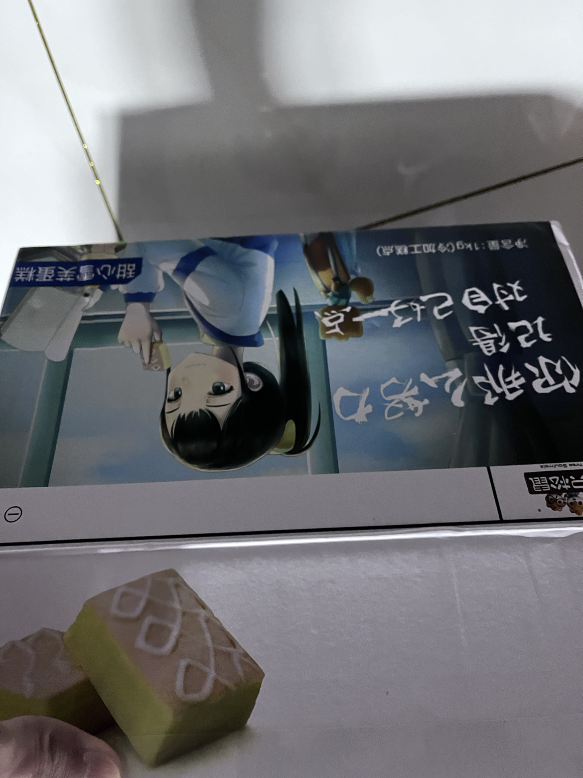 推荐_[三只松鼠_甜心雪芙蛋糕1000g/整箱]休闲零食蛋糕小面包网红零食糕点代餐早餐面包点心美食晒单图