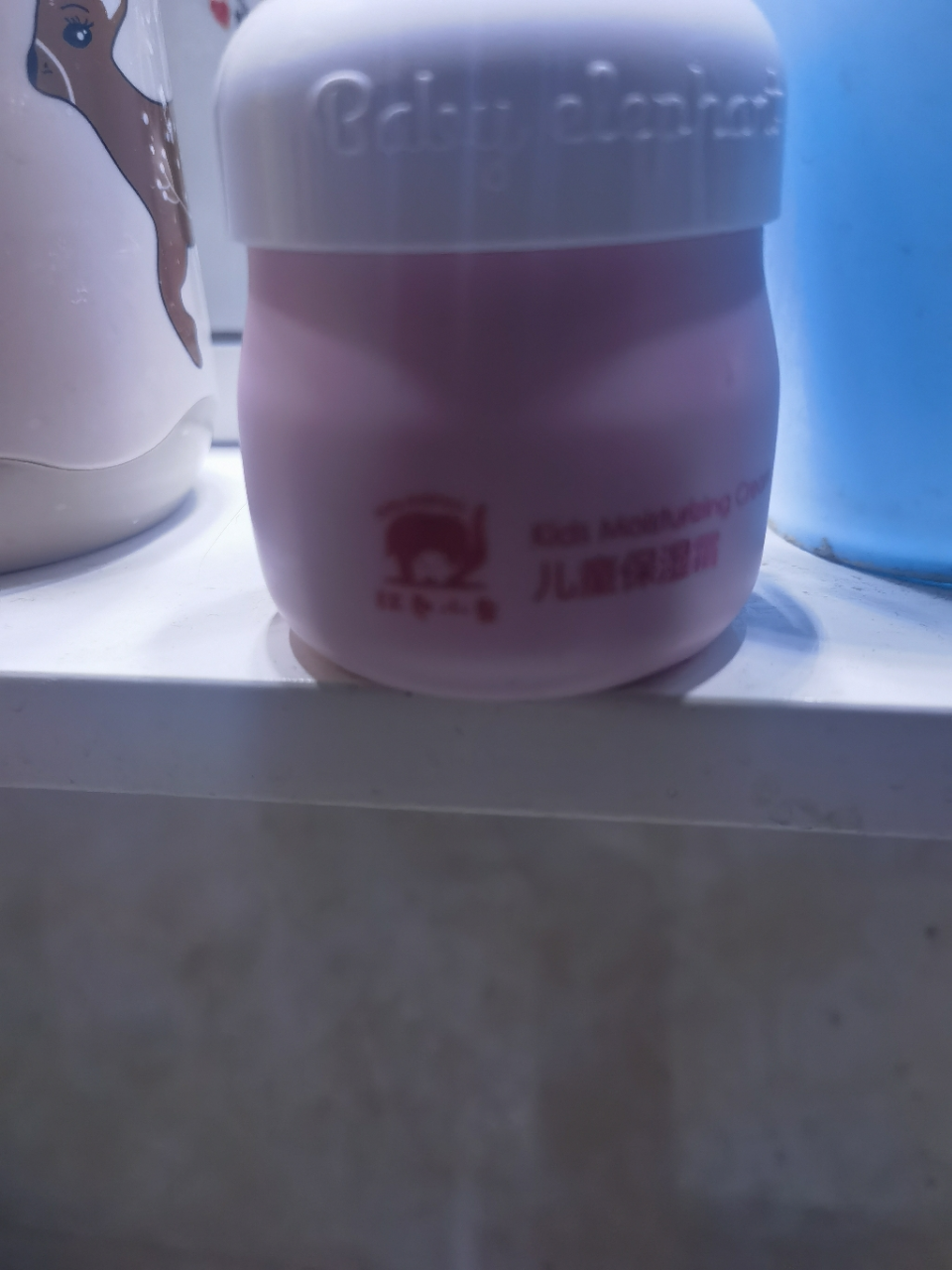 红色小象儿童保湿霜50g护脸婴童面霜儿童面霜滋润补水晒单图