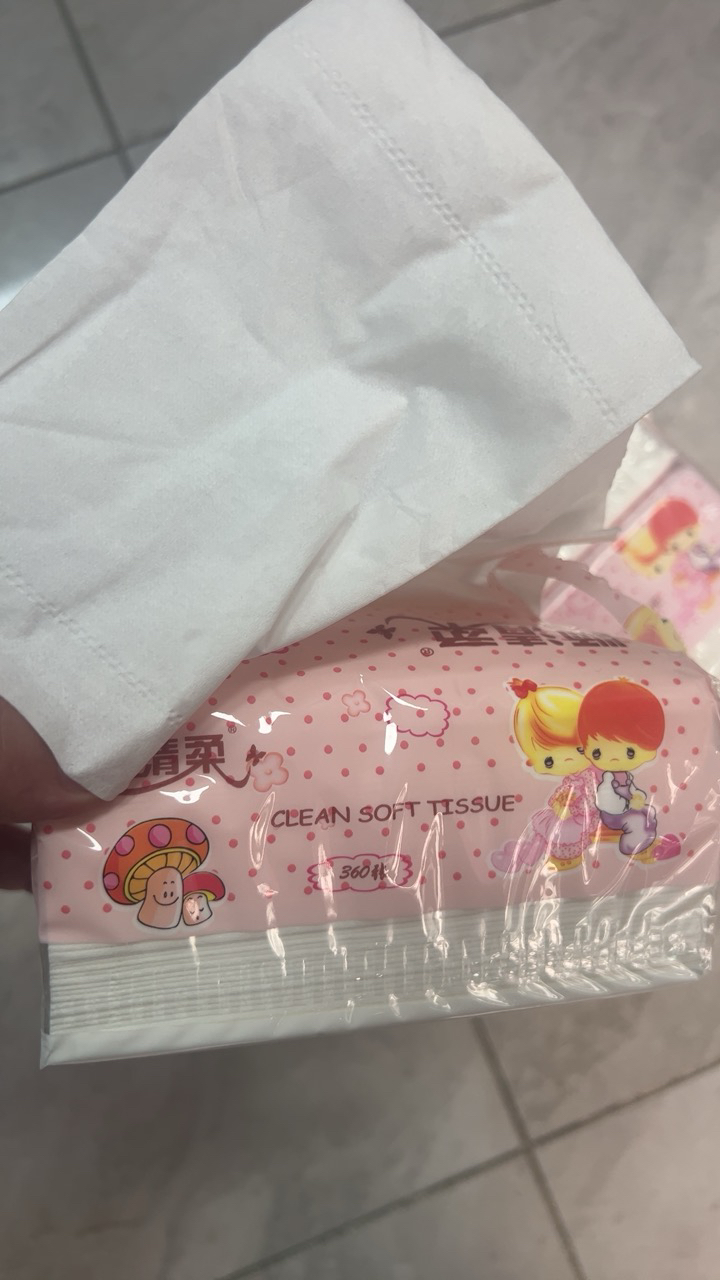顺清柔宝宝软抽3层120抽3包/提晒单图