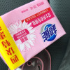 超能内衣皂女士101g*4家用实惠装洗衣皂肥皂内裤除菌香味持久杀菌晒单图