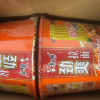 康师傅方便面劲爽拉面香辣牛肉面经典大食桶泡面整箱2桶装批发晒单图