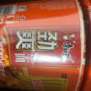 康师傅方便面劲爽拉面香辣牛肉面经典大食桶泡面整箱2桶装批发晒单图