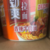 康师傅方便面劲爽拉面香辣牛肉面经典大食桶泡面整箱2桶装批发晒单图