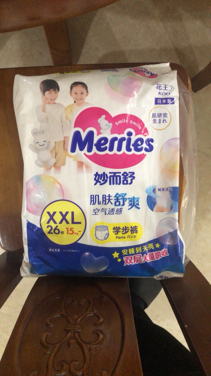 日本进口花王(Merries)妙而舒经典款拉拉裤特大号XXL26片(15-28kg)新生儿出生婴儿男女宝宝学步裤尿不湿晒单图