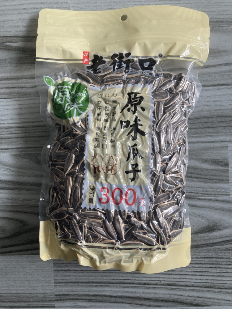 老街口原味瓜子300g*2袋大颗粒香瓜子零食小吃晒单图