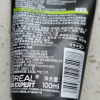 欧莱雅(LOREAL)男士控油炭爽双效洁面膏100ml 控油平衡;深层清洁洁面乳洗面奶晒单图