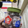 雪海梅乡 韩式话梅160g*1罐装 果干蜜饯休闲零食小吃果脯梅干晒单图
