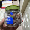 雪海梅乡 韩式话梅160g*1罐装 果干蜜饯休闲零食小吃果脯梅干晒单图
