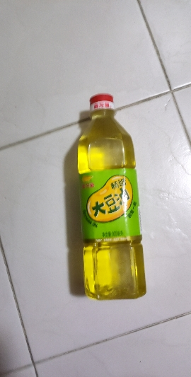 金龙鱼精炼一级大豆油900ml小瓶食用油烘焙蛋糕炒菜烹饪色拉油植物油家用厨房用粮油大豆油金龙鱼油年货礼物礼品节日礼物晒单图