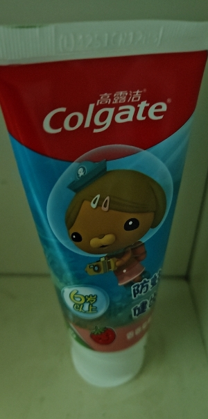 高露洁卡通儿童牙膏6岁以上健齿防蛀换牙期-香香草莓味70g晒单图