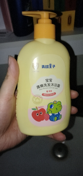 青蛙王子儿童沐浴露洗发水二合一320ml二瓶晒单图