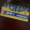 双鹿电池5号蓝骑士碳性五号干电池AA遥控器玩具钟表用40粒正品空调电视话筒遥控汽车挂闹钟小电池1.5V晒单图