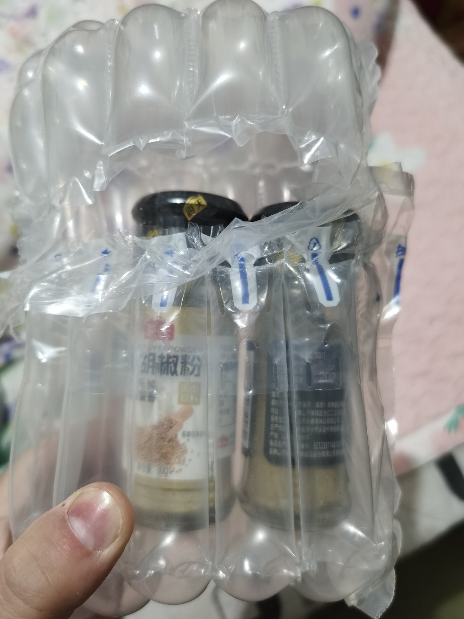 海天香辛料花椒粉白胡椒粉黑胡椒粉椒盐孜然粉正宗家用撒料蘸料烧烤白胡椒粉30g+黑胡椒粉30g晒单图