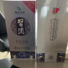 习酒第三代银质 酱香型白酒 53度500ml*2瓶 组合装晒单图