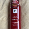 吕含光耀护营润修护洗发水晒单图