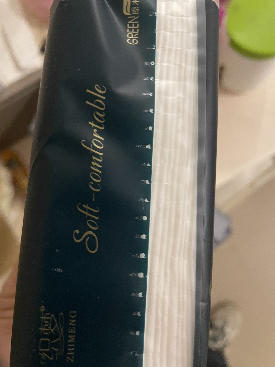 [4包装]织梦原生木浆抽纸5层加厚56抽纸巾实惠装餐巾纸家庭装纸抽卫生纸家用晒单图