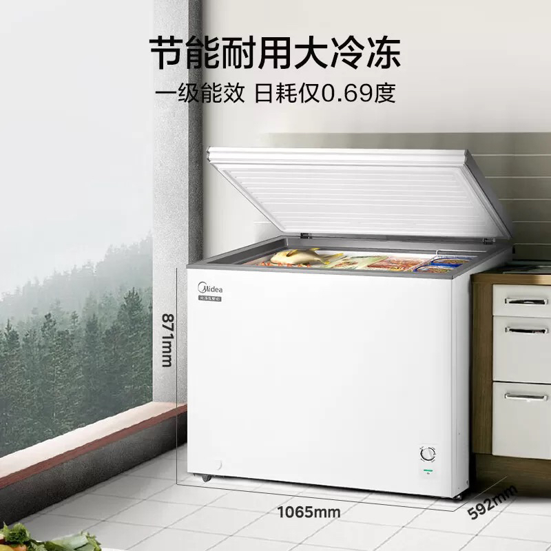 美的(Midea)冰柜卧式大冷冻囤货301升商用家用 大容量冷藏冷冻转换冷柜 卧式冰箱 BD/BC-301KM(E)晒单图