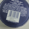 妮维雅NIVEA男士蓝罐润肤霜面霜150ml 补水保湿霜 滋润清爽 德国进口晒单图