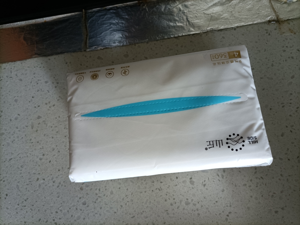 山丘QT系列家用实惠装面巾纸白色四层抽取式纸面巾M码3包装晒单图