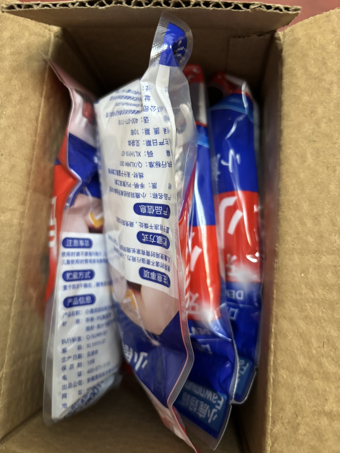 小鹿妈妈(FAWNMUM)牙线经典力学牙线棒100支/袋*5袋 共500支再送随身盒晒单图