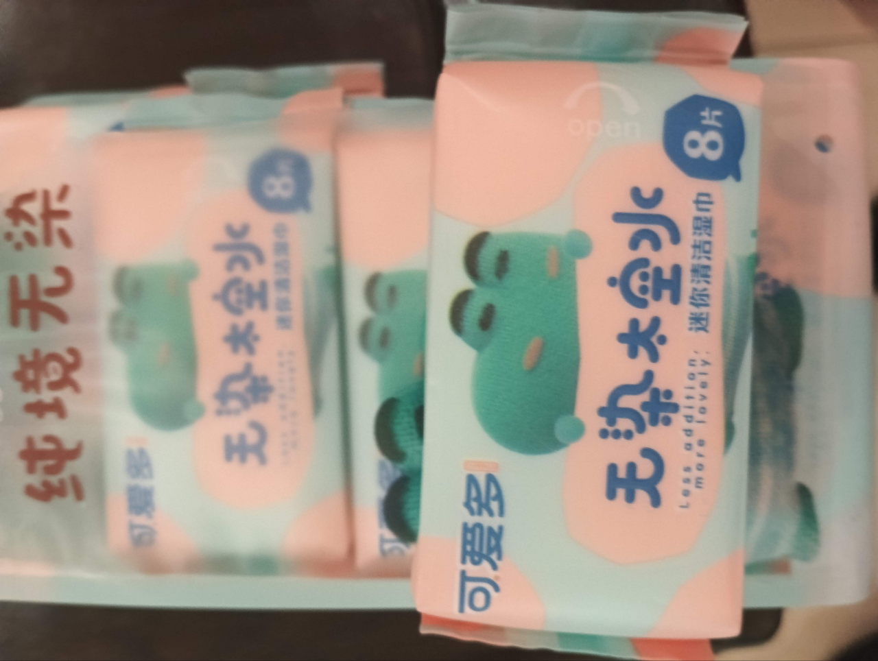 苏宁宜品X可爱多清爽洁肤柔超迷你婴儿手口清洁湿巾8片*8包晒单图