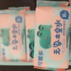 苏宁宜品X可爱多清爽洁肤柔超迷你婴儿手口清洁湿巾8片*8包晒单图