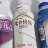 娃哈哈 营养快线 500g*7瓶 椰子味晒单图
