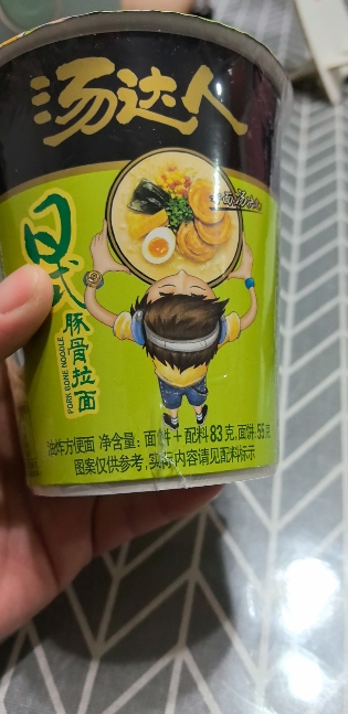 统一 汤达人 日式豚骨拉面 83g*6杯装方便面晒单图