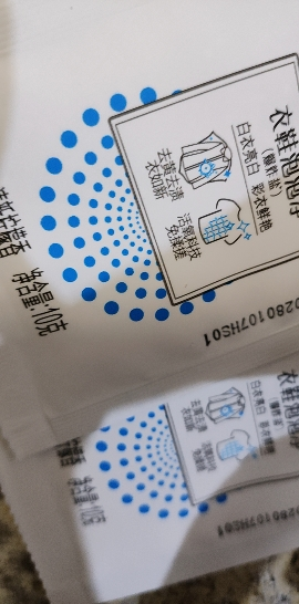 立白小白白衣鞋泡泡净爆炸盐10g*3袋活氧去黄去渍衣鞋可用晒单图