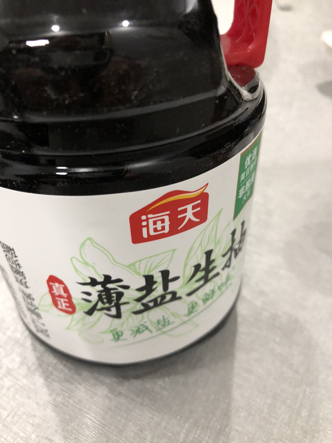 海天 减盐系列 薄盐生抽[薄盐酱油]1.28L 炒菜炖肉凉拌点蘸淡盐晒单图
