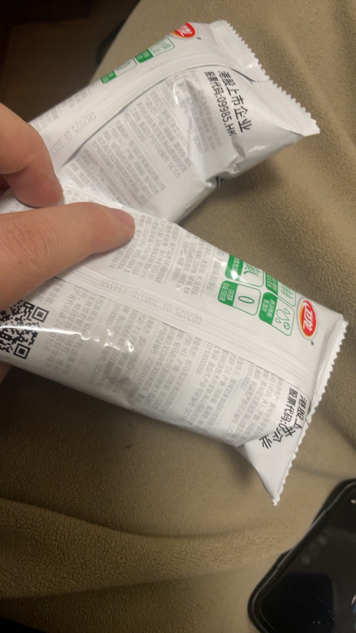 卫龙辣条小面筋散装5小包香辣网红小吃休闲零食品素肉聚餐晒单图