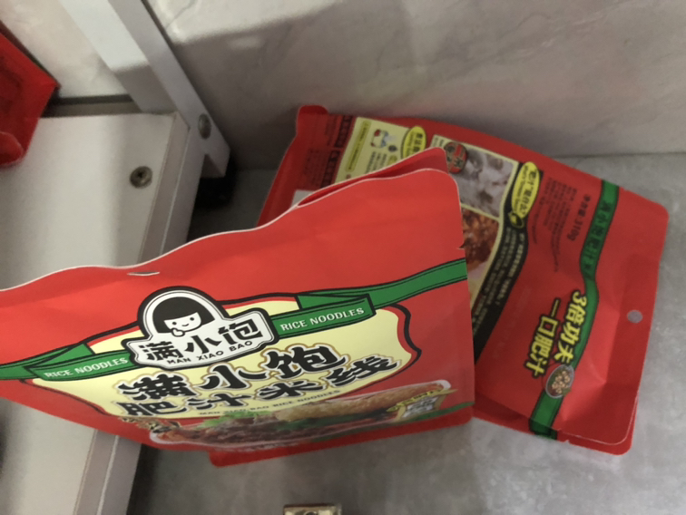 满小饱肥汁米线310g*3晒单图