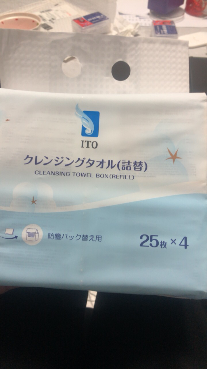 日本ITO盒装替换洗脸巾抽取式一次性洗脸巾加厚美容绵柔巾洁面巾4包晒单图