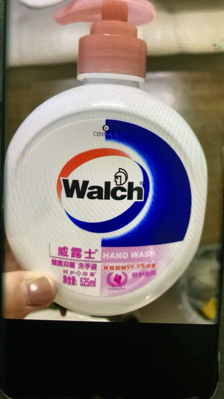 威露士健康抑菌洗手液倍护滋润525ml晒单图