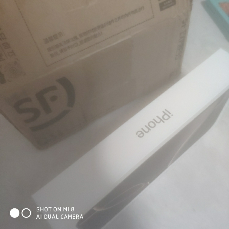 Apple iPhone 16 Pro Max 512G 沙漠色移动联通电信5G双卡双待手机晒单图